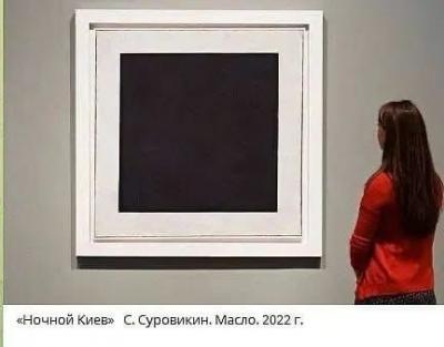 Прикрепленное изображение: Картина Ночной киев масло.jpg